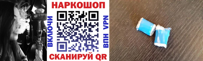 Купить наркотик Карасук ГАШ  АМФ  МЕФ  Конопля  COCAIN 