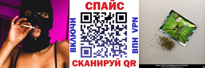 где купить наркоту  Карасук  БУТИРАТ жидкий экстази 