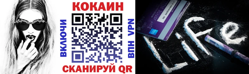 сколько стоит  Карасук  Кокаин Боливия 