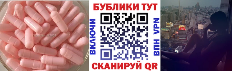 цены   Карасук  ЭКСТАЗИ 280 MDMA 