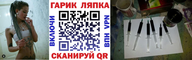 Гашиш Premium  Карасук 