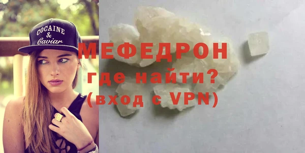 spice Болотное