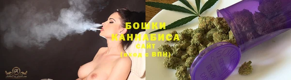 МДМА Белокуриха