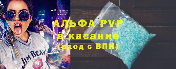 кокаин колумбия Вязьма