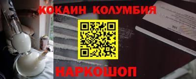 сатива Гусиноозёрск