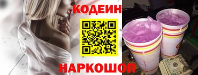 мефедрон Гусев