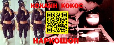 сатива Гусиноозёрск