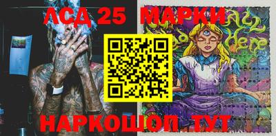 сатива Гусиноозёрск