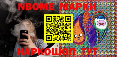 сатива Гусиноозёрск