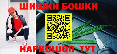 мефедрон Гусев