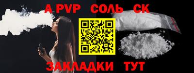 гашишное масло Азнакаево