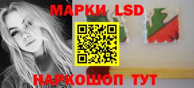 амфетамин Гусь-Хрустальный