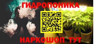 мефедрон Гусев