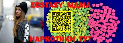 мефедрон Гусев