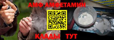 мефедрон Гусев