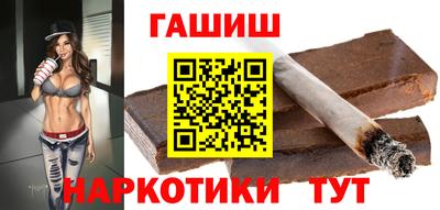 мефедрон Гусев