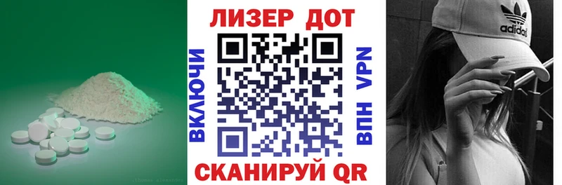 Лсд 25 экстази кислота  МЕГА ONION  Карасук  наркошоп 