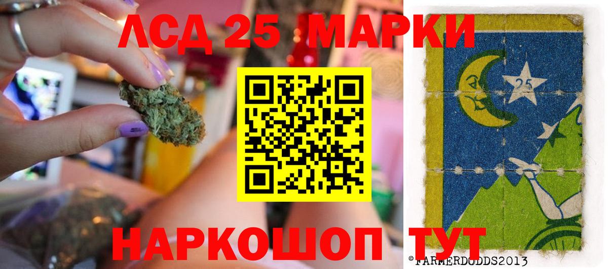 Карасук  ЛСД экстази ecstasy  ЛСД экстази кислота  Вход с VPN 
