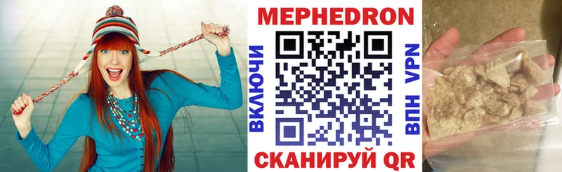 маркетплейс как зайти  Карасук  Мефедрон VHQ 