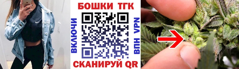 как найти наркотики  Карасук  darknet как зайти  Конопля White Widow  omg как зайти 